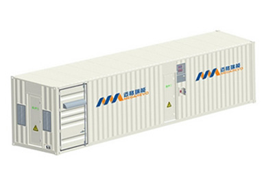 Sistema de almacenamiento de energía contenerizado, Serie ERESS