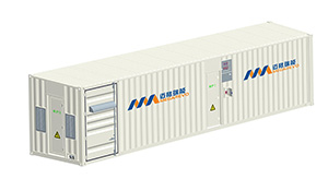 Sistema de almacenamiento de energía contenerizado, Serie ERESS